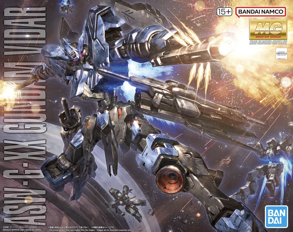 MG 1/100 Gundam&nbsp;Vidar