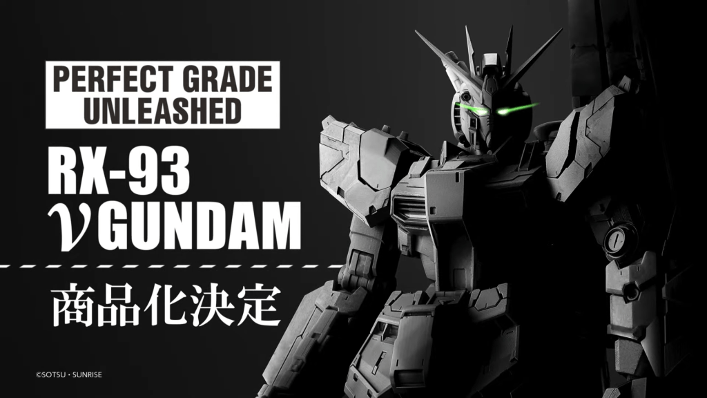 PERFECT GRADE UNLEASHED 1/60 RX-93 nu&nbsp;Gundam