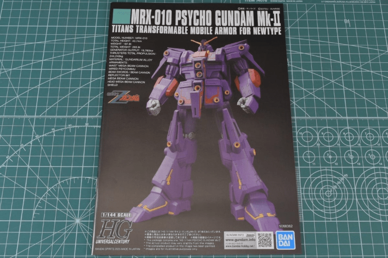 HGUC Psycho Gundam Mk-II Package Runner&nbsp;Review