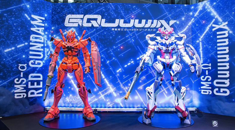 Mobile Suit Gundam GQuuuuuuuX Exhibition Highlights