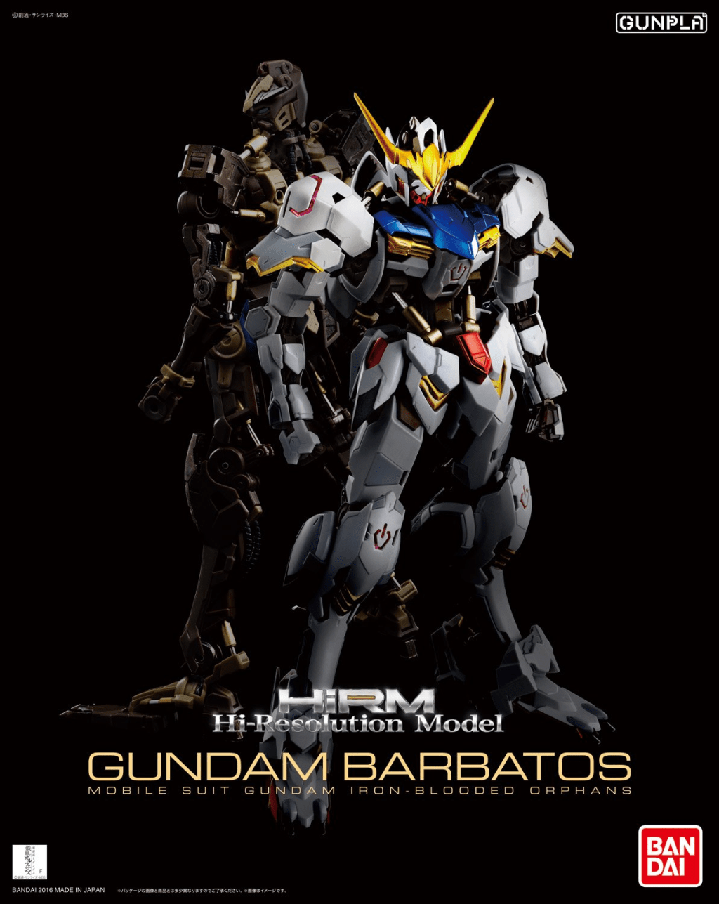 Hi-Resolution 1/100 Gundam Barbatos(Iron Blooded Orphans)&nbsp;Review