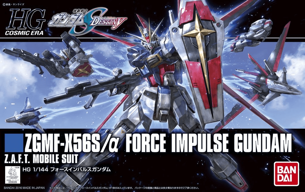 HGCE REVIVE 1/144 FORCE IMPULSE GUNDAM&nbsp;Review
